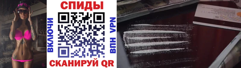 Amphetamine Premium Новый Уренгой