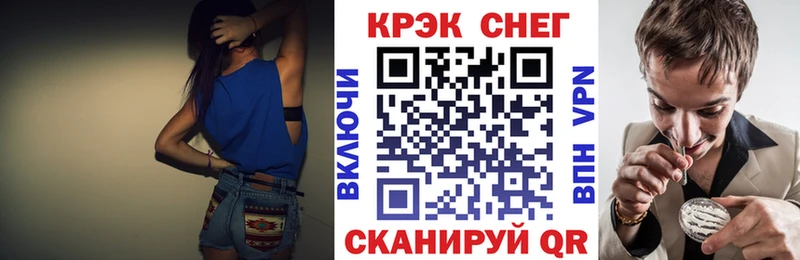 Кокаин 98%  наркота  Новый Уренгой 