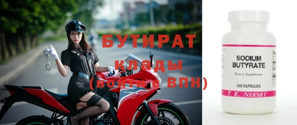 мдпв Инта