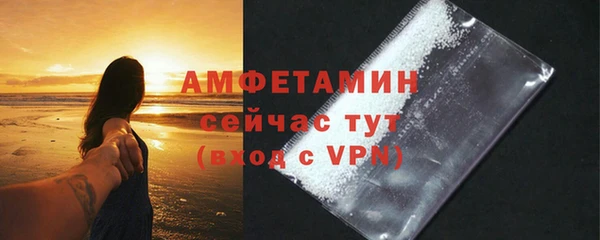 марихуана Балабаново