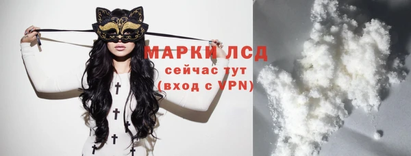 прущие крисы Баксан