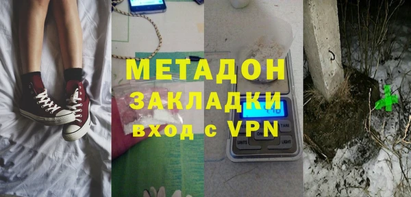 прущие крисы Баксан