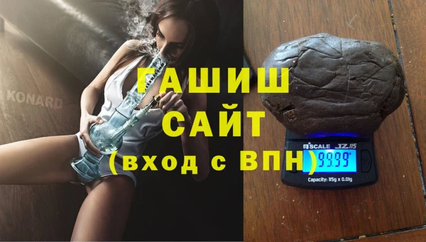 героин Дмитров