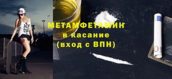 прущие крисы Дмитриев