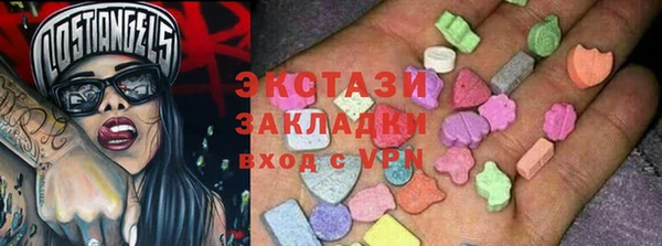 прущие крисы Баксан