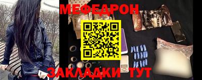 кокаин перу Ипатово