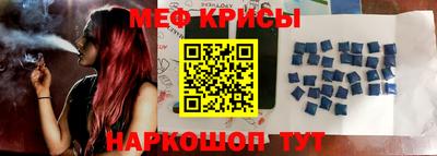 кокаин перу Ипатово