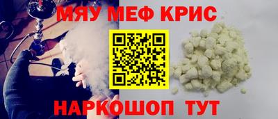 спиды Ирбит