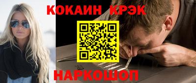 спиды Ирбит