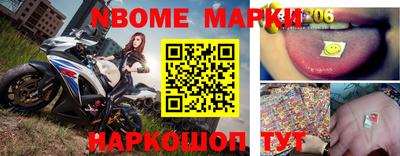 кокаин перу Ипатово