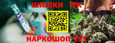 кокаин перу Ипатово