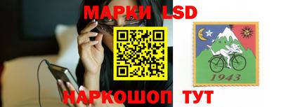 кокаин перу Ипатово