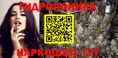 кокаин перу Ипатово
