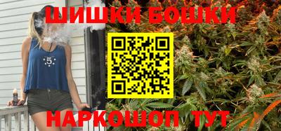 спиды Ирбит