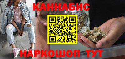спиды Ирбит