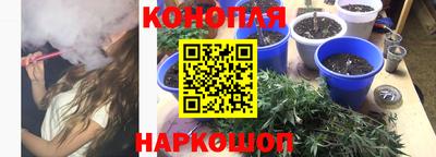 спиды Ирбит