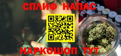 тгк Изобильный