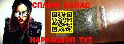 тгк Изобильный