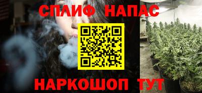 кокаин перу Ипатово