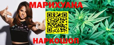 кокаин перу Ипатово