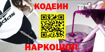 скорость mdpv Нарткала