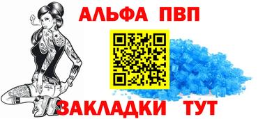 тгк Изобильный