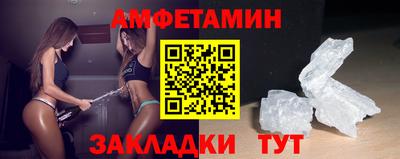 кокаин перу Ипатово