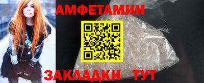 тгк Изобильный