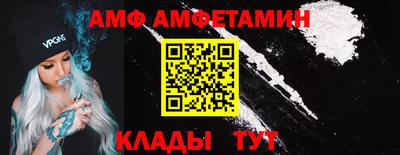 кокаин перу Ипатово