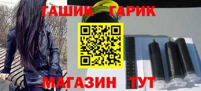 тгк Изобильный