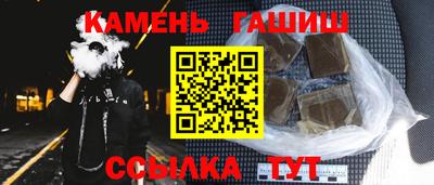 тгк Изобильный