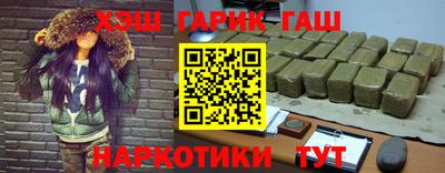спиды Ирбит