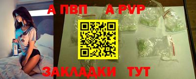 спиды Ирбит