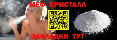 тгк Изобильный