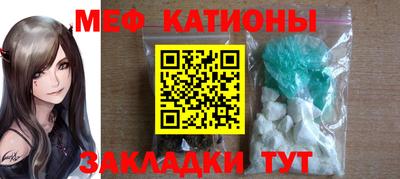 спиды Ирбит