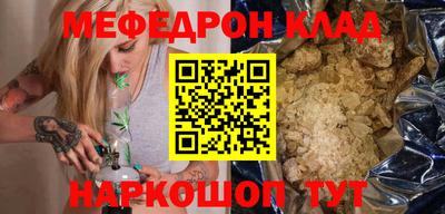 тгк Изобильный