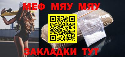 спиды Ирбит