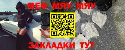 спиды Ирбит