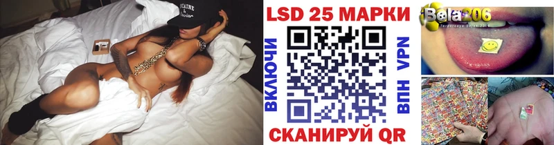 Марки NBOMe 1500мкг  Новый Уренгой 